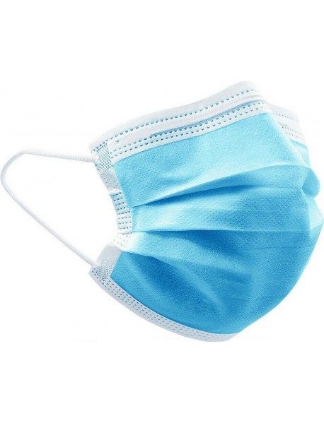 MASCA CHIRURGICALA CU ELASTIC 3 PLIURI, 3 STRATURI, 50 BUCATI, ALBASTRA MASCA CHIRURGICALA CU ELASTIC 3 PLIURI, 3 STRATURI, 50 BUCATI, ALBASTRA